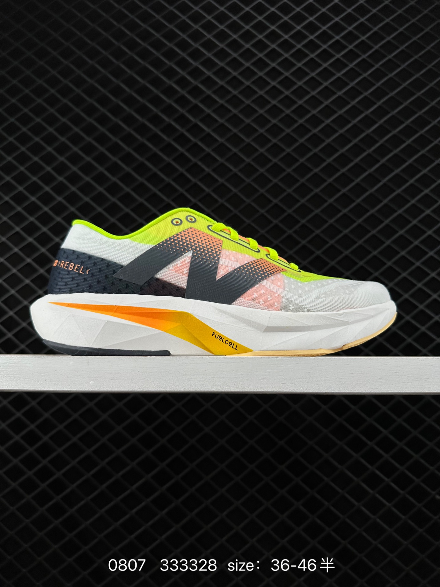 New Balance FuelCell New Balance FuelCell